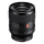 Sony FE 35mm F1.4 GM (Promo Cashback Rp. 4.300.000 Periode 01 s/d 30 Juni 2025)
